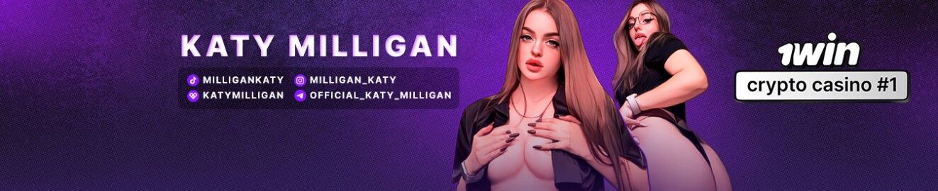 Katy Milligan